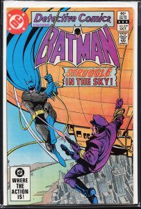 Detective Comics #519 (1982) Batman