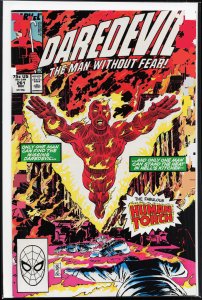 Daredevil #261 (1988) Daredevil