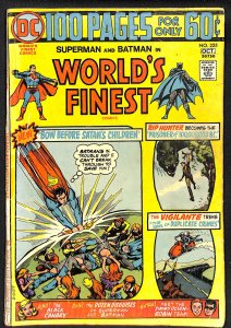 World's Finest Comics #225 (1974)
