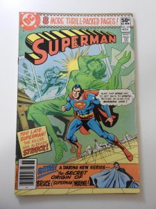 Superman #353 (1980)