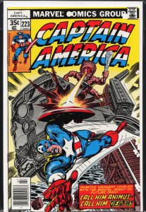 Captain America #223 (1978) Captain America