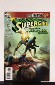 Supergirl #46 (2009)