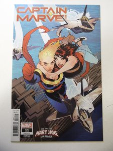 Captain Marvel #11 Variant Cover (2019) NM Condition