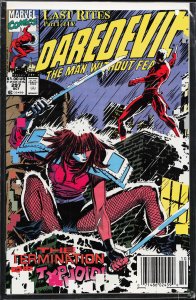 Daredevil #297 (1991) Daredevil
