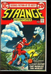 Strange Adventures #241 (1973)