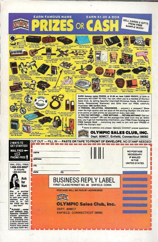 Fantastic Four #223 (1980) - VF/NM