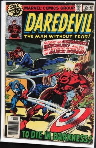 Daredevil #155 (1978) Daredevil