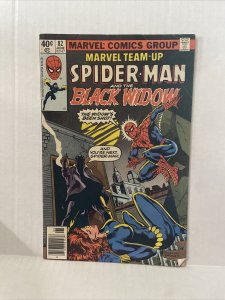 Marvel Team-up #82