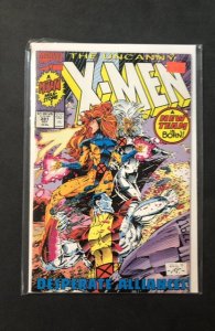 The Uncanny X-Men #281 (1991)