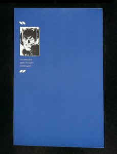 Batman: The Dark Knight Returns #2 Frank Miller!