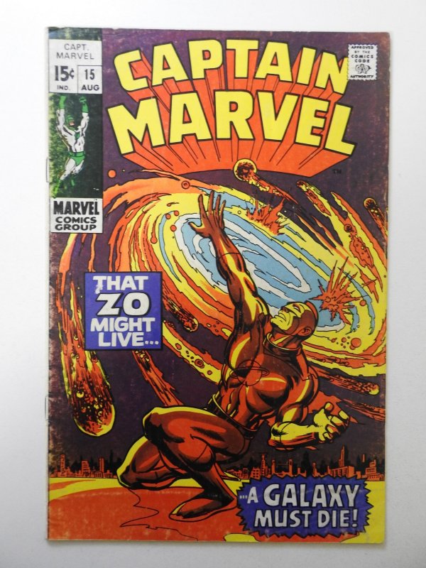 Captain Marvel #15 (1969) VG Condition centerfold detached bottom staple