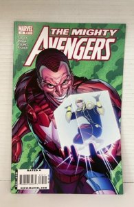 The Mighty Avengers #33 (2010)