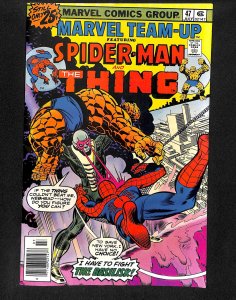 Marvel Team-up #47