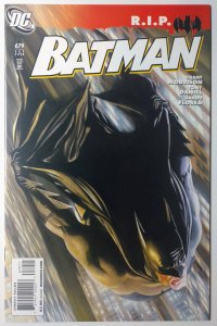 Batman #679 (9.4, 2008)