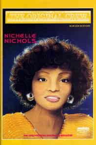 Original Crew, The #7 VF ; Personality | Star Trek Nichelle Nichols