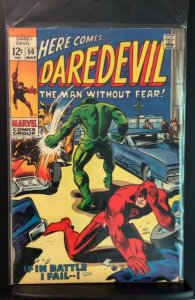 Daredevil #50 (1969)