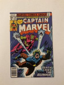 Captain Marvel 58 Near Mint Nm Marvel