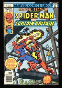 Marvel Team-up #65 1st US Captain Britain!
