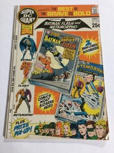 Super DC Giant S-16 Fn Fine 6.0 DC Comics