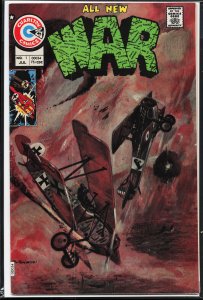 War #1 (1975)