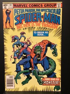 The Spectacular Spider-Man #40 (1980) VF- 7.5
