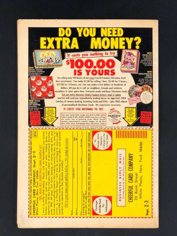 Archie Giant Series Magazine #186 (1971)