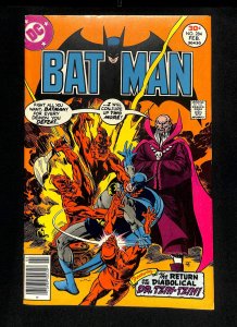 Batman #284