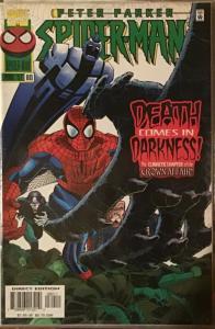 PETER PARKER SPIDER-MAN MARVEL 8 ISSUE LOT #75-82 CROWN FIRST APPEARANCES NM