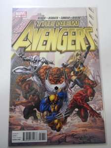 New Avengers #17 (2011)