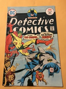 Detective Comics #447 : DC 5/75 Fn+; CREEPER, Robin, Batman