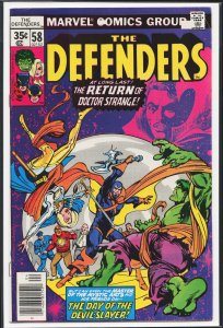 The Defenders #58 (1978) The Defenders