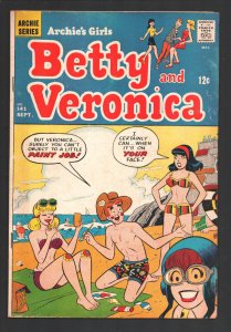 Archie's Girls Betty & Veronica #141-1967-Swim suit cover-Pin-up pages-G