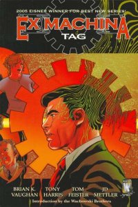 Ex Machina  Trade Paperback #2, VF+ (Stock photo)