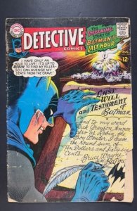 Detective Comics #366 (1967) DAMAGED
