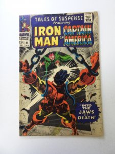 Tales of Suspense #85 (1967) VG condition 1 piece of tape on cover