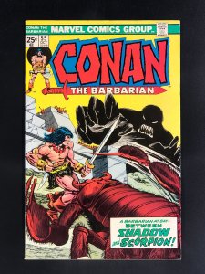 Conan the Barbarian #55 (1975)