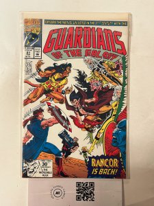 Guardian of the Galaxy #21 NM Marvel Comic Book Yondu Vance Astro 20 HH8