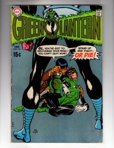 Green Lantern #74   / ECA6