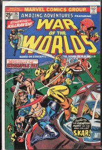 Amazing Adventures #25 (1974) War of the Worlds