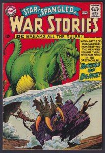 Star Spangled War Stories #122 1965 DC 5.5 Fine- comic