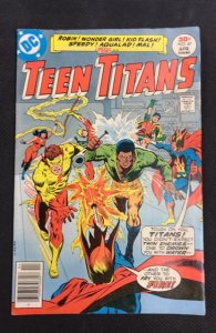 Teen Titans #47 (1977)