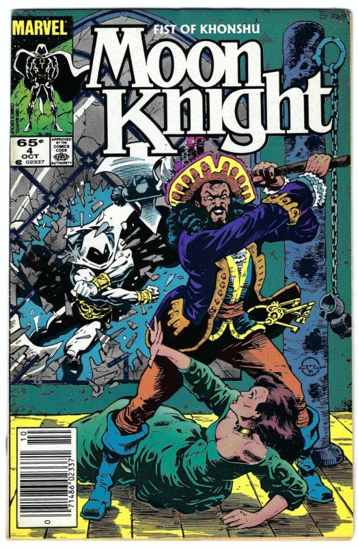 Moon Knight: Fist of Khonshu #4 (1985)