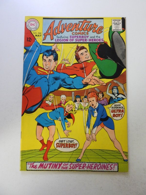 Adventure Comics #368 (1968) VF- condition