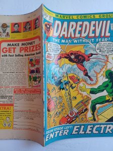 Daredevil #87 - 1972 - VG/FN