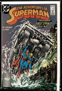 Adventures of Superman #449 (1988) Superman