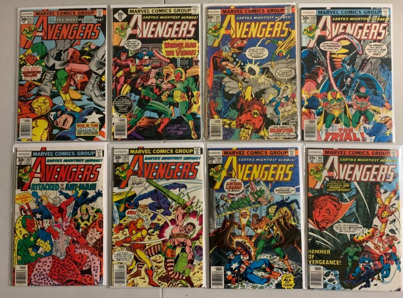 Avengers #157-209 + 3 Annuals Marvel 1st Series (average 6.0) 47 diff (1977-'81)
