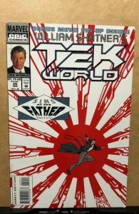 TekWorld #20 (1994)