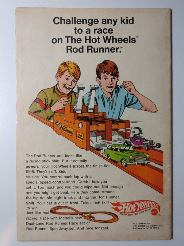 Justice League of America #81 (5.5, 1970)