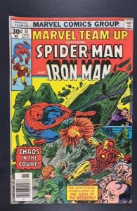 Marvel Team-Up #51 (1976)