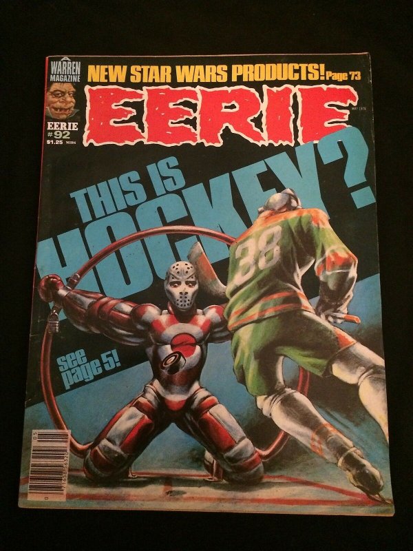 EERIE #92 VG Condition